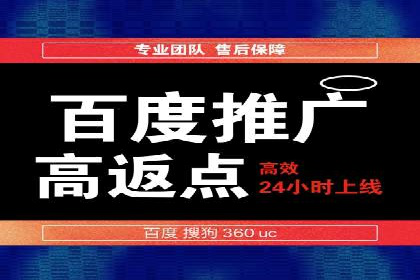 信息流营销案例分析：直播带货的运营技巧