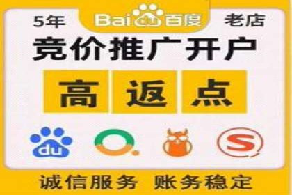 竞价广告ROI提升：代运营公司的实战技巧